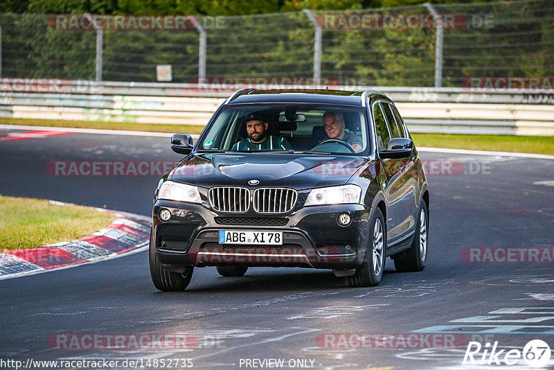 Bild #14852735 - Touristenfahrten Nürburgring Nordschleife (06.10.2021)