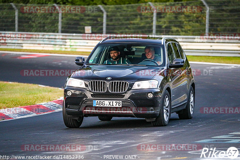 Bild #14852736 - Touristenfahrten Nürburgring Nordschleife (06.10.2021)