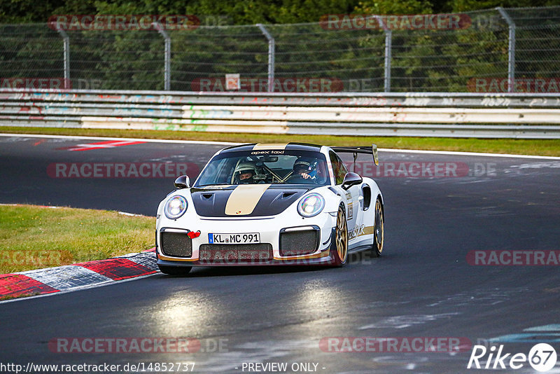 Bild #14852737 - Touristenfahrten Nürburgring Nordschleife (06.10.2021)