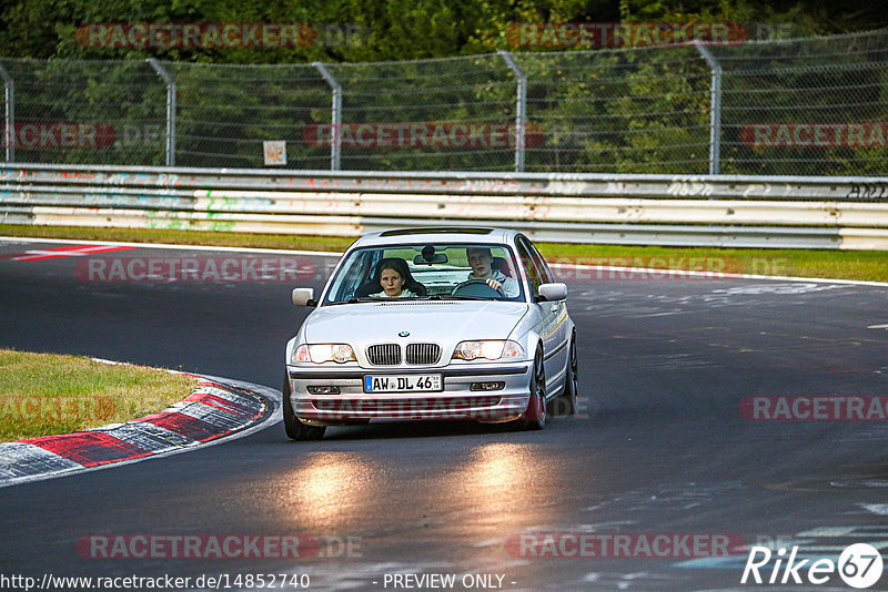 Bild #14852740 - Touristenfahrten Nürburgring Nordschleife (06.10.2021)