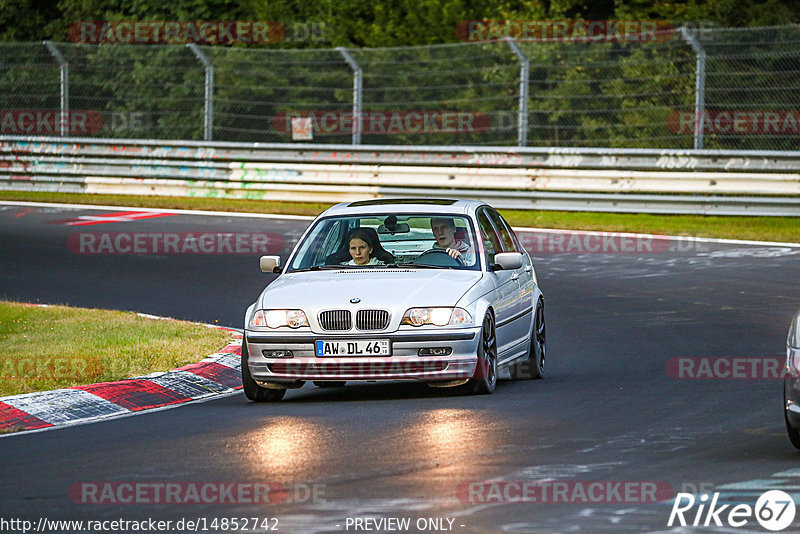 Bild #14852742 - Touristenfahrten Nürburgring Nordschleife (06.10.2021)