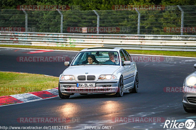 Bild #14852743 - Touristenfahrten Nürburgring Nordschleife (06.10.2021)