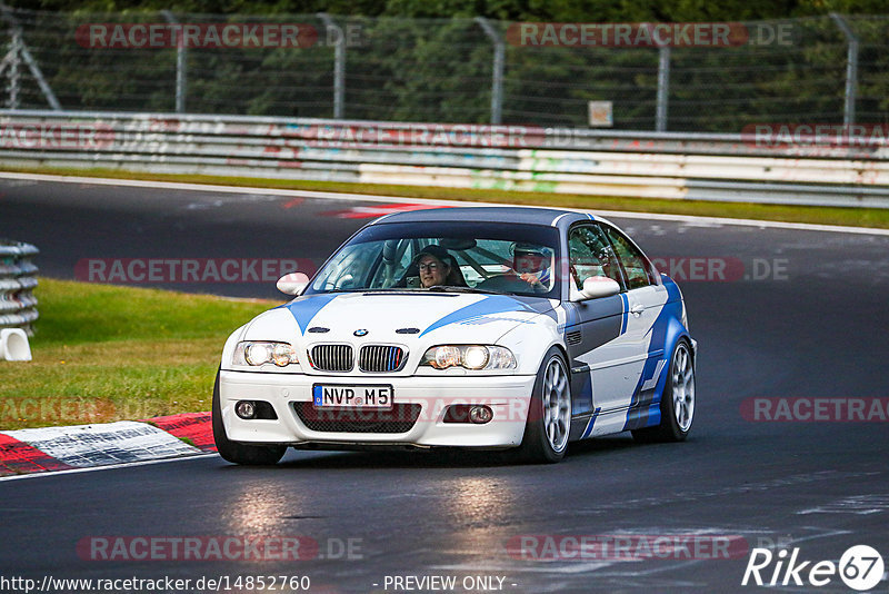 Bild #14852760 - Touristenfahrten Nürburgring Nordschleife (06.10.2021)