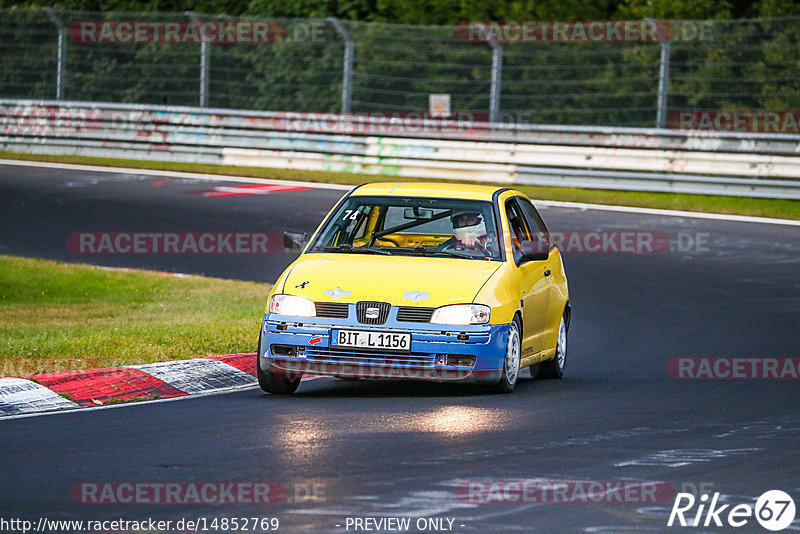 Bild #14852769 - Touristenfahrten Nürburgring Nordschleife (06.10.2021)