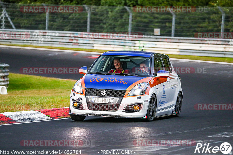 Bild #14852784 - Touristenfahrten Nürburgring Nordschleife (06.10.2021)