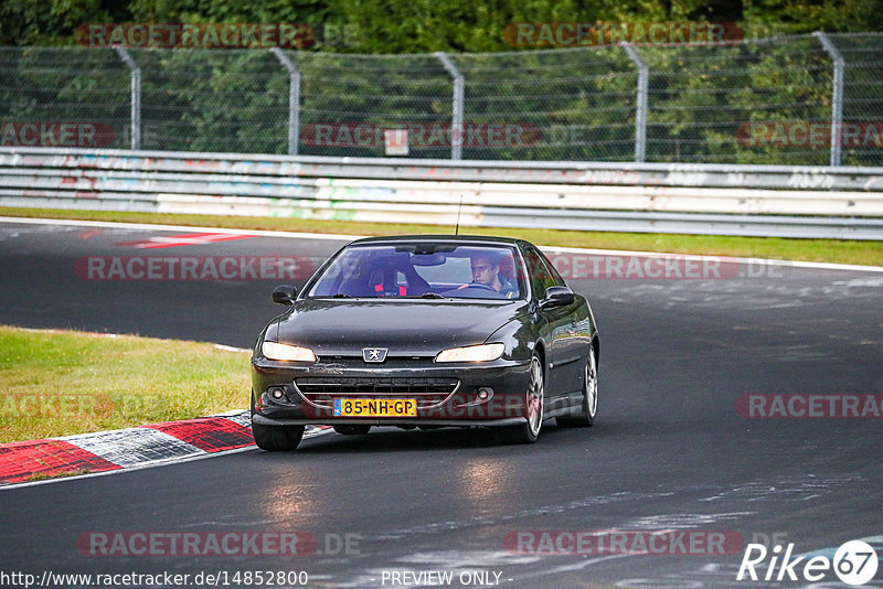 Bild #14852800 - Touristenfahrten Nürburgring Nordschleife (06.10.2021)