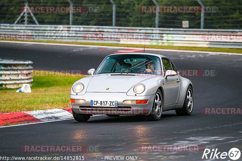 Bild #14852815 - Touristenfahrten Nürburgring Nordschleife (06.10.2021)