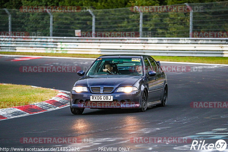 Bild #14852826 - Touristenfahrten Nürburgring Nordschleife (06.10.2021)