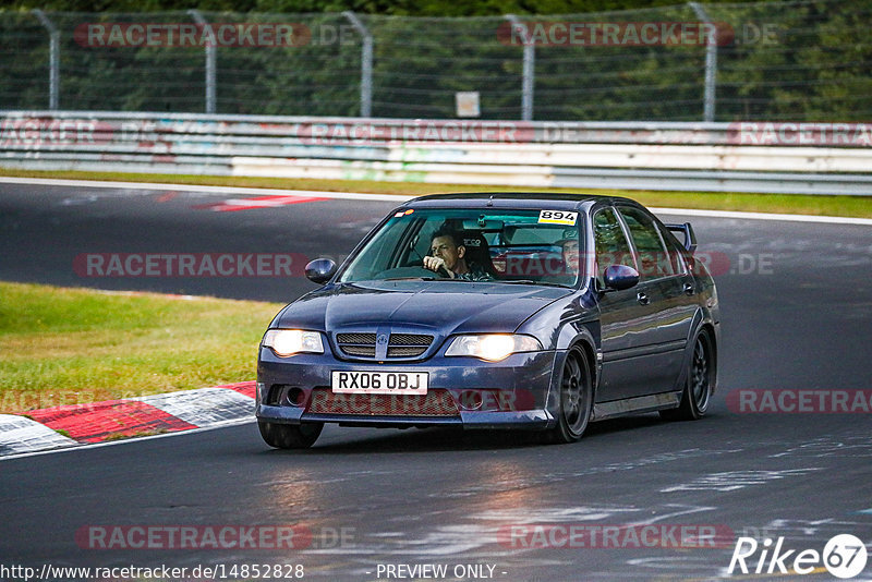 Bild #14852828 - Touristenfahrten Nürburgring Nordschleife (06.10.2021)