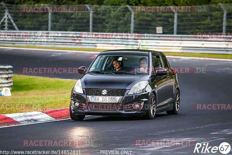 Bild #14852831 - Touristenfahrten Nürburgring Nordschleife (06.10.2021)