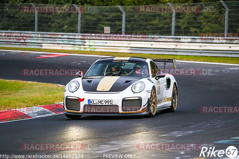 Bild #14852834 - Touristenfahrten Nürburgring Nordschleife (06.10.2021)