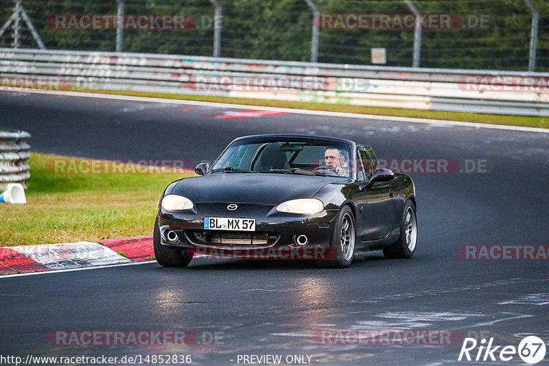 Bild #14852836 - Touristenfahrten Nürburgring Nordschleife (06.10.2021)