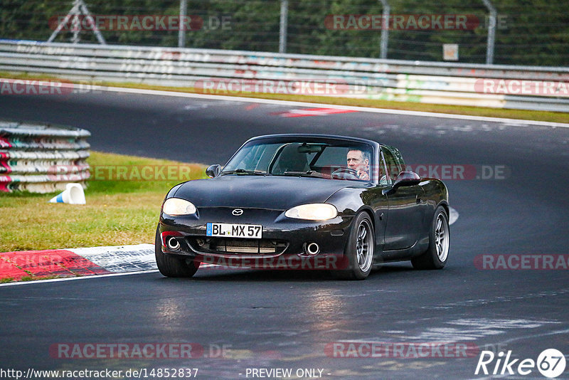 Bild #14852837 - Touristenfahrten Nürburgring Nordschleife (06.10.2021)