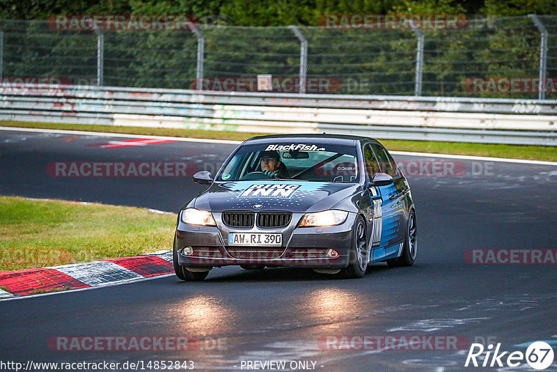 Bild #14852843 - Touristenfahrten Nürburgring Nordschleife (06.10.2021)