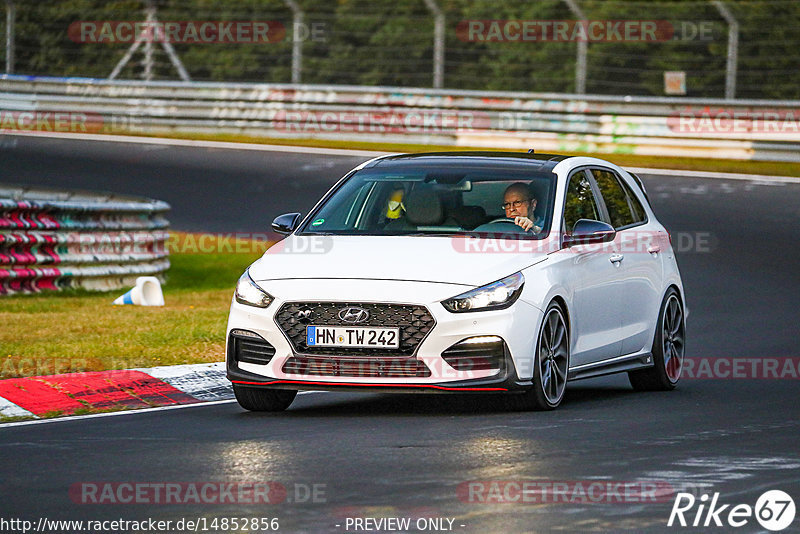 Bild #14852856 - Touristenfahrten Nürburgring Nordschleife (06.10.2021)