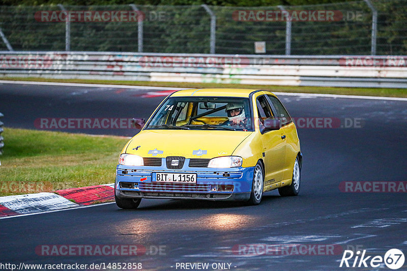 Bild #14852858 - Touristenfahrten Nürburgring Nordschleife (06.10.2021)