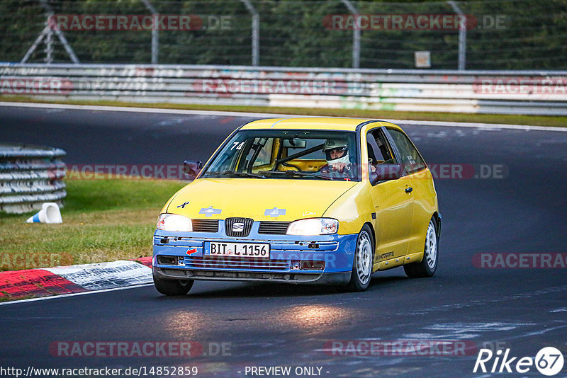 Bild #14852859 - Touristenfahrten Nürburgring Nordschleife (06.10.2021)