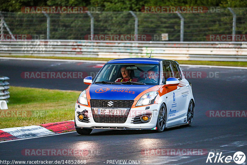 Bild #14852868 - Touristenfahrten Nürburgring Nordschleife (06.10.2021)