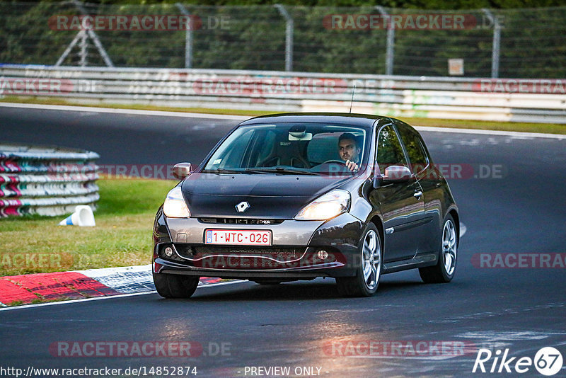 Bild #14852874 - Touristenfahrten Nürburgring Nordschleife (06.10.2021)