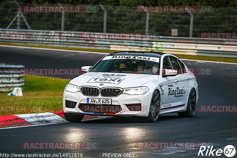 Bild #14852878 - Touristenfahrten Nürburgring Nordschleife (06.10.2021)