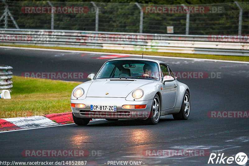 Bild #14852887 - Touristenfahrten Nürburgring Nordschleife (06.10.2021)