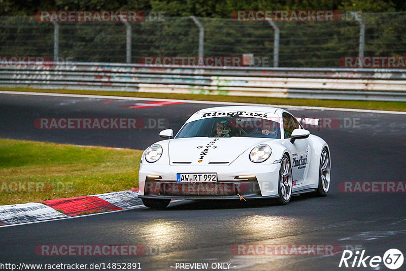 Bild #14852891 - Touristenfahrten Nürburgring Nordschleife (06.10.2021)