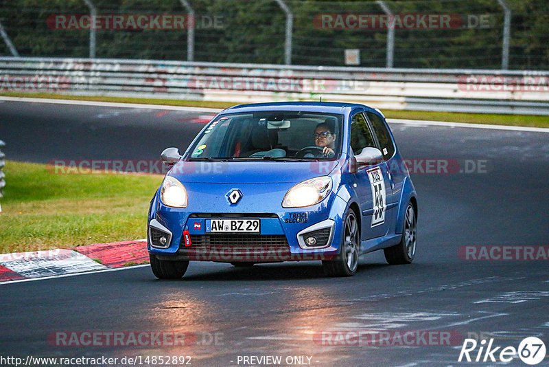 Bild #14852892 - Touristenfahrten Nürburgring Nordschleife (06.10.2021)