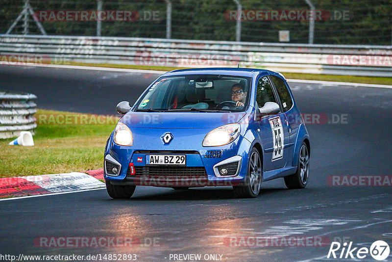 Bild #14852893 - Touristenfahrten Nürburgring Nordschleife (06.10.2021)