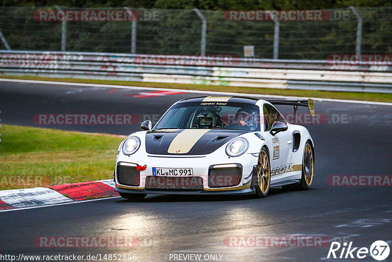 Bild #14852896 - Touristenfahrten Nürburgring Nordschleife (06.10.2021)