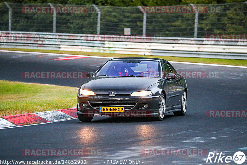 Bild #14852900 - Touristenfahrten Nürburgring Nordschleife (06.10.2021)