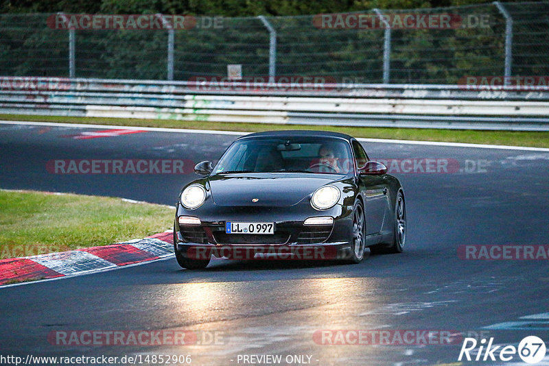 Bild #14852906 - Touristenfahrten Nürburgring Nordschleife (06.10.2021)