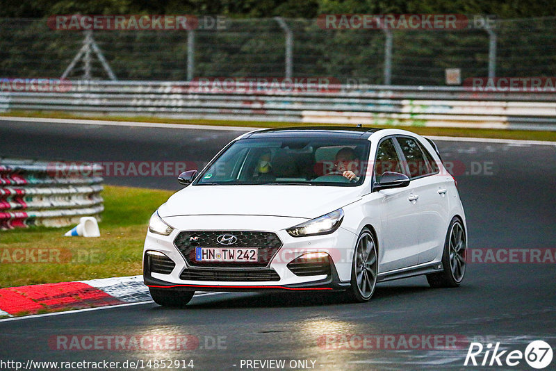 Bild #14852914 - Touristenfahrten Nürburgring Nordschleife (06.10.2021)