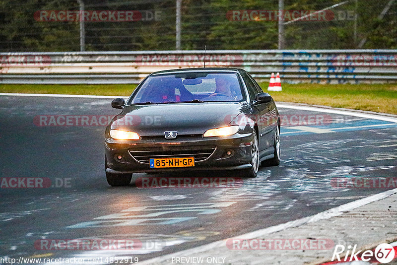 Bild #14852919 - Touristenfahrten Nürburgring Nordschleife (06.10.2021)