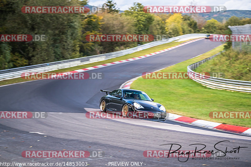 Bild #14853003 - Touristenfahrten Nürburgring Nordschleife (06.10.2021)