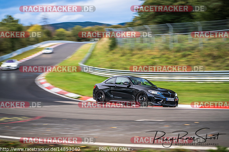 Bild #14853040 - Touristenfahrten Nürburgring Nordschleife (06.10.2021)