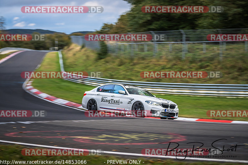 Bild #14853066 - Touristenfahrten Nürburgring Nordschleife (06.10.2021)