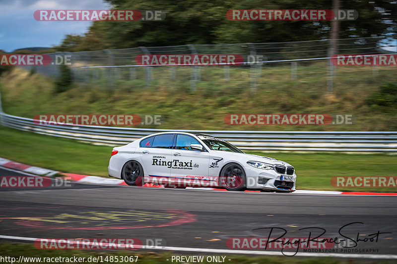 Bild #14853067 - Touristenfahrten Nürburgring Nordschleife (06.10.2021)