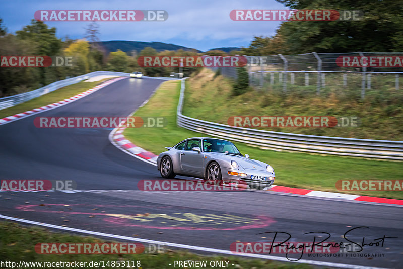 Bild #14853118 - Touristenfahrten Nürburgring Nordschleife (06.10.2021)