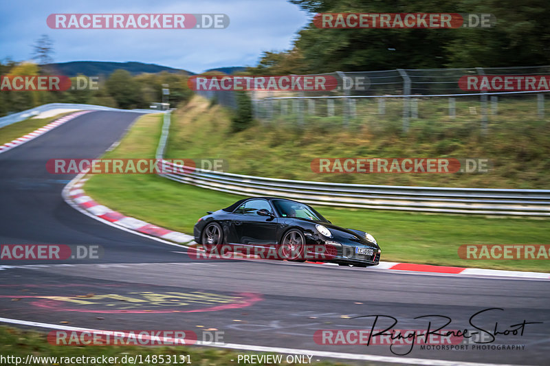 Bild #14853131 - Touristenfahrten Nürburgring Nordschleife (06.10.2021)