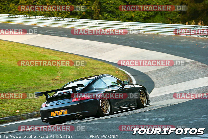 Bild #14853167 - Touristenfahrten Nürburgring Nordschleife (06.10.2021)