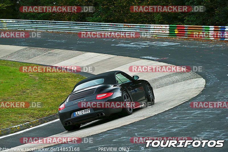 Bild #14853168 - Touristenfahrten Nürburgring Nordschleife (06.10.2021)