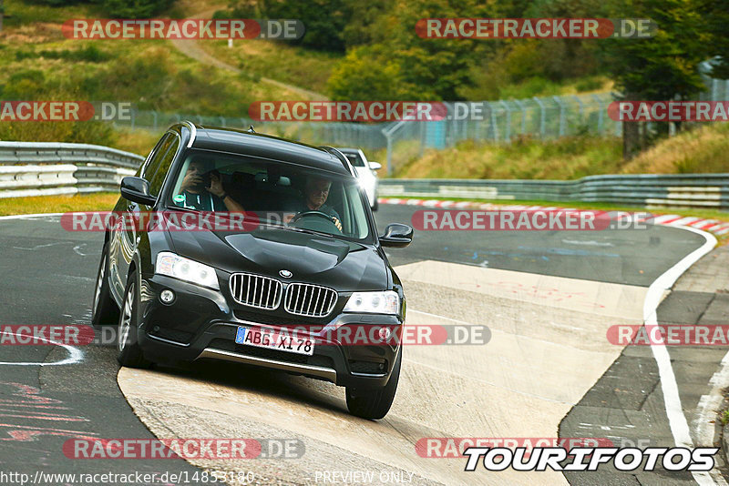 Bild #14853180 - Touristenfahrten Nürburgring Nordschleife (06.10.2021)