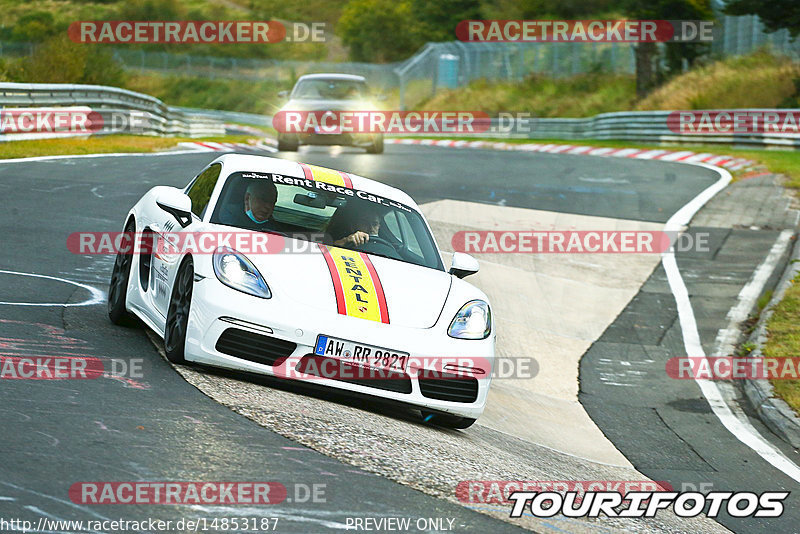 Bild #14853187 - Touristenfahrten Nürburgring Nordschleife (06.10.2021)