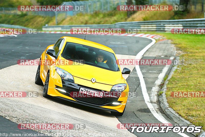 Bild #14853194 - Touristenfahrten Nürburgring Nordschleife (06.10.2021)