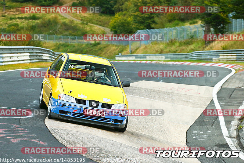 Bild #14853195 - Touristenfahrten Nürburgring Nordschleife (06.10.2021)