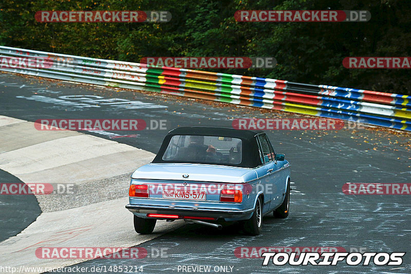 Bild #14853214 - Touristenfahrten Nürburgring Nordschleife (06.10.2021)