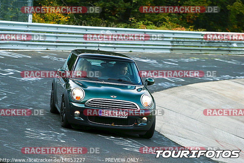 Bild #14853227 - Touristenfahrten Nürburgring Nordschleife (06.10.2021)