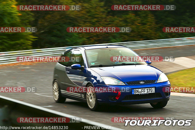 Bild #14853230 - Touristenfahrten Nürburgring Nordschleife (06.10.2021)