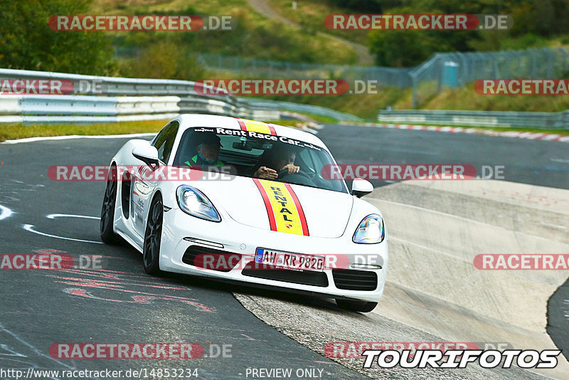 Bild #14853234 - Touristenfahrten Nürburgring Nordschleife (06.10.2021)