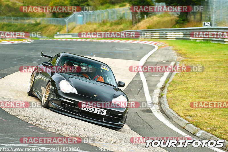 Bild #14853250 - Touristenfahrten Nürburgring Nordschleife (06.10.2021)